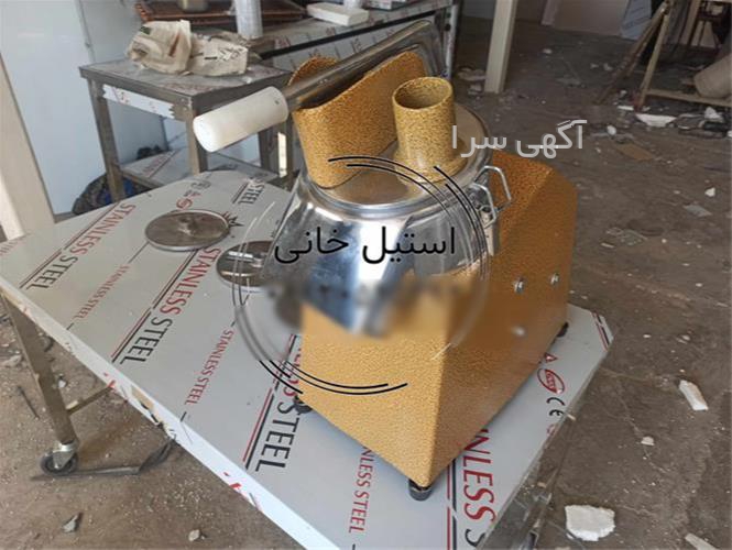 آگهی های تولید مواد غذایی - اهرم
