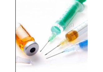 آموزش تزریقات ، بخیه رگ گیری ، آموزش طب سنتی