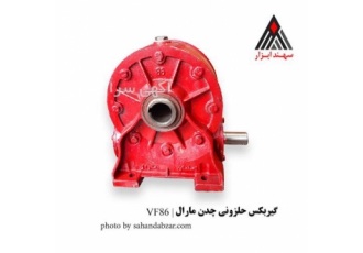 گیربکس چدنی بالابر مصالح ساختمانی مارال مدل VF86