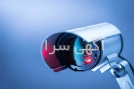 آگهی های سایر موضوعات - کرج