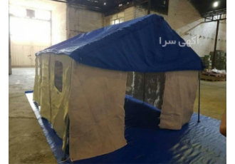 پارچه برزنتی چادر برزنتی چادر برزنت در تهران پارچه برزنتی چادر