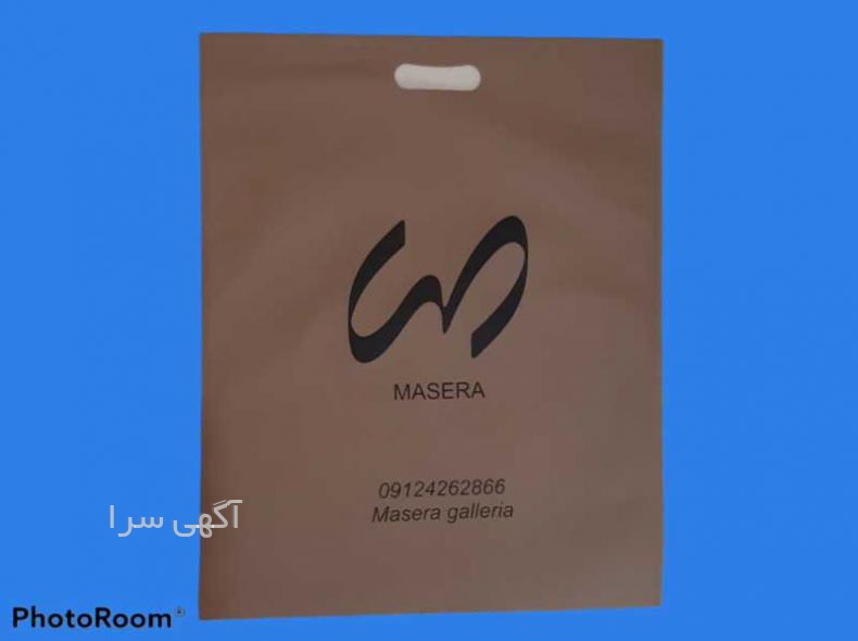 شلوار نیم بگ دخترانه