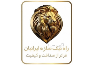 انواع رنگ مواد اولیه رنگ افزودنی های رنگ و بتن
