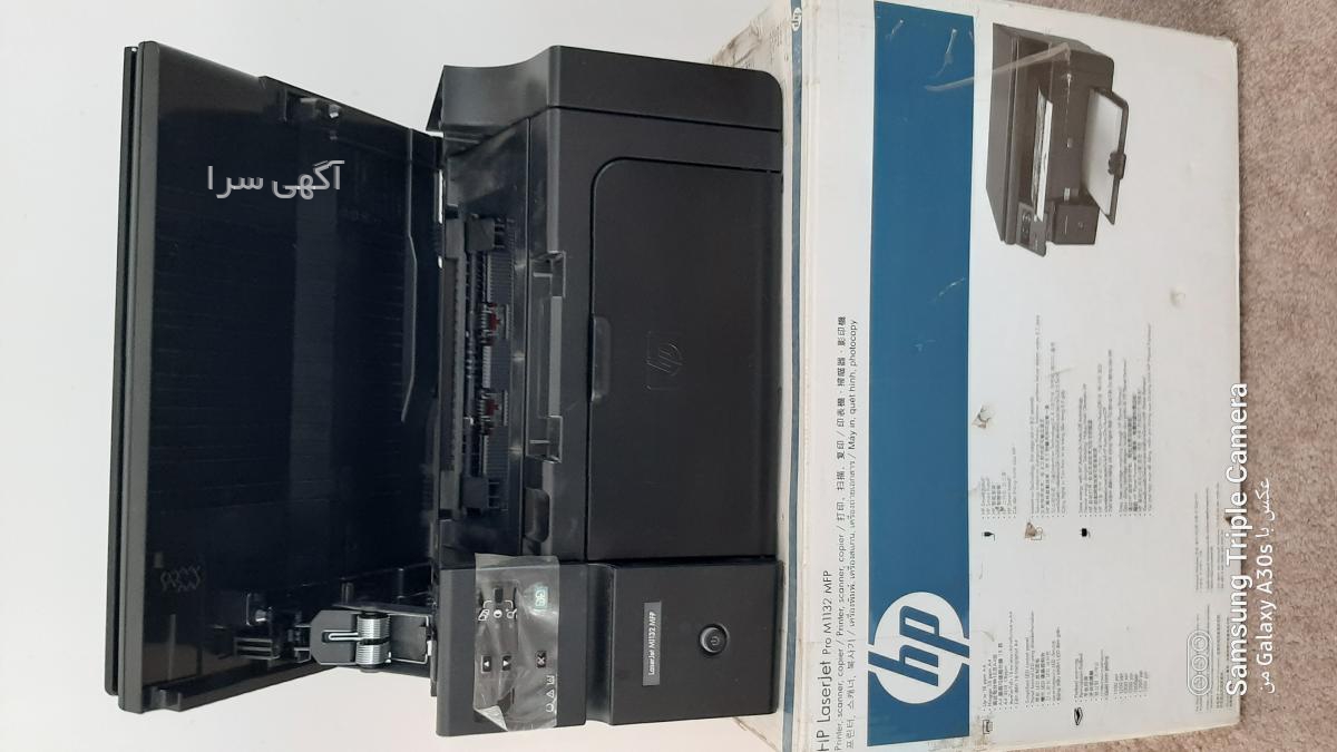 کامپیوتر صنعتی hp