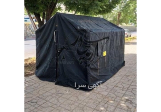 چادر اسکلتی برزنتی چادر اسکلتی در کرج چادر اسکلتی برزنتی #160 چادر