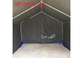 چادر اسکلتی چادر نظامی در کرج چادر اسکلتی چادر نظامی برای دوخت چادر