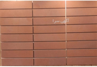 آجر نما قرمز - آجر نما نسوز قرمز - آجر نما انگلیسی