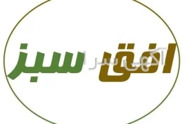سامانه اصالت لوازم یدکی خودرو