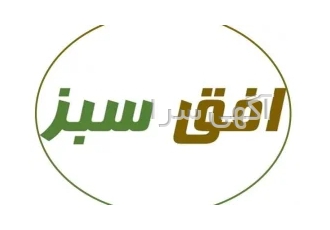 پروپوزال پایان نامه مقاله سمینار