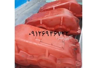 فروش گیربکس گیربکس صنعتی طرح روس در مشهد فروش گیربکس #160 گیربکس