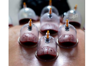 دوره آموزش طب سنتی آموزش تزریقات و پانسمان با مدرک در ارومیه آموزش