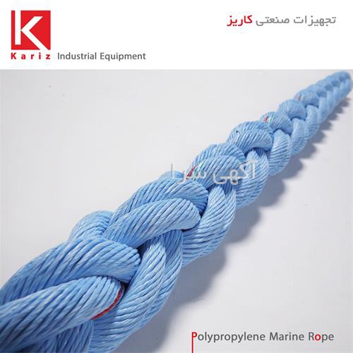 تجهیزات ماهیگیری