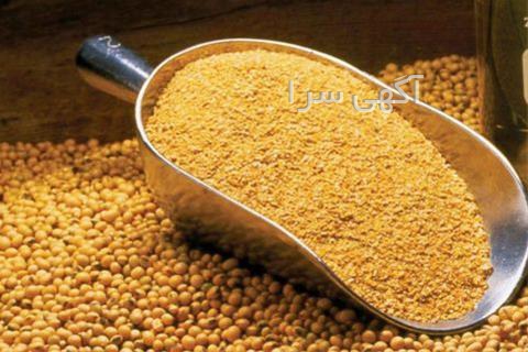آگهی های کشاورزی و دامداری - پارس آباد