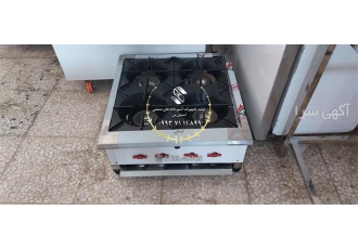 اجاق چهار شعله خورشت پزی
