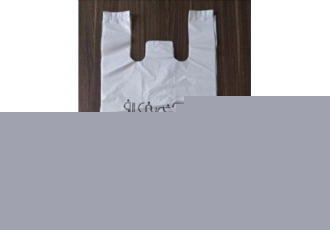 نایلون دسته رکابی در اصفهان مجموعه آیتکس تولید و چاپ نایلون و نایلکس