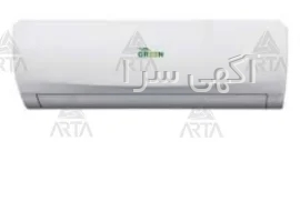 آگهی های تاسیسات - مشهد