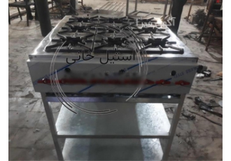 فروش اجاق کته پز در تهران اجاق گاز ردیفی یا اجاق کته پز به صورت دو