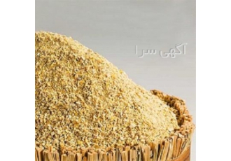 قیمت فروش کنسانتره خوراک طیور