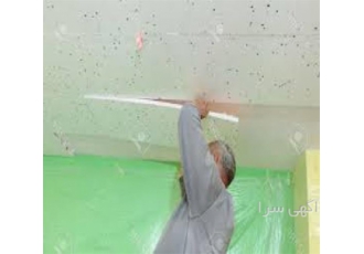 فروش انواع فوم سقفی با قیمت مناسب در شیراز کارخانه فوم آماده ارائه