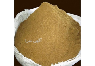 خرید و فروش کنجاله سویا در ایران کنجاله سویا در اصفهان خرید کنجاله