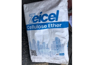 فروش کلسیم فرمات ( زودگیر بتن ) فروش کلسیم فرمات با کیفیت بسیار عالی