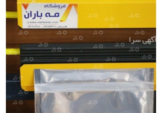 دستگاه دوخت پلاستیک پدالی و رومیزی پرس پدالی نایلون