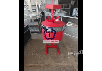 عرضه تخمه شور کن استیل