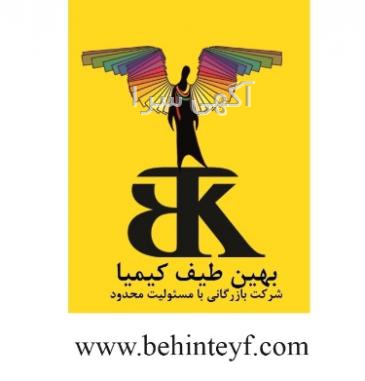 آگهی های رنگ