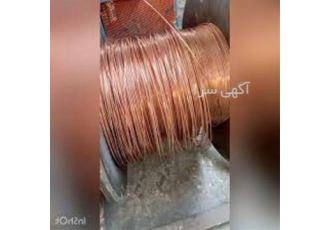 فروش مفتول مسوار به صورت کلاف و شاخه ای