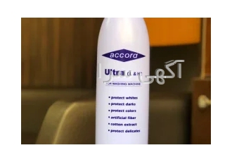 مایع لباسشویی بدون بو