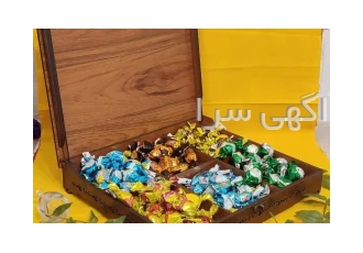 معرفی شکلات کادویی جعبه ای چوبی پذیرایی شیک