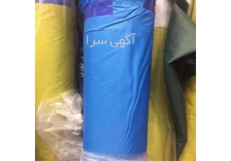 پارچه برزنت مشمعی در تهران پارچه برزنت مشمعی فروش پارچه برزنت مشمعی