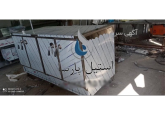 تولید و عرضه فر دمکن برنج استیل صنعتی