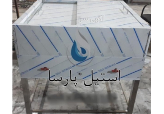 عرضه و فروش فر دیزی استیل در تهران عرضه فر دیزی استیل ابعاد فر پخت دیزی