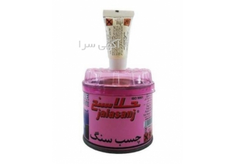 قیمت چسب سنگ جلاسنج