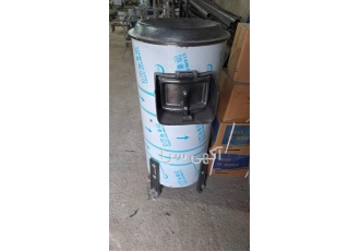 دستگاه پوست کن سیب زمینی