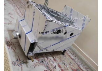 فروش سرخ کن استیل با بهترین کیفیت