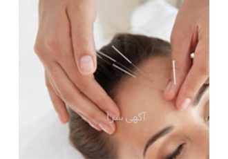 آموزش طب سوزنی با قیمتی مناسب در بندرعباس آموزش طب سوزنی دوره آموزش