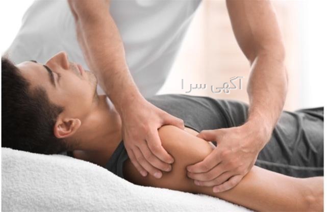 آگهی های آموزش - شهرضا