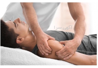 آموزش دوره ی ماساژ ،با ارائه مدرک