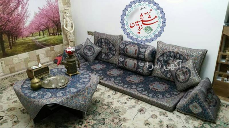 تولیدی تخت خواب در اهواز