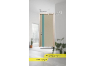 ساخت و فروش درب آکوستیک با کیفیت به صورت تک و تعداد در یزد ساخت و فروش