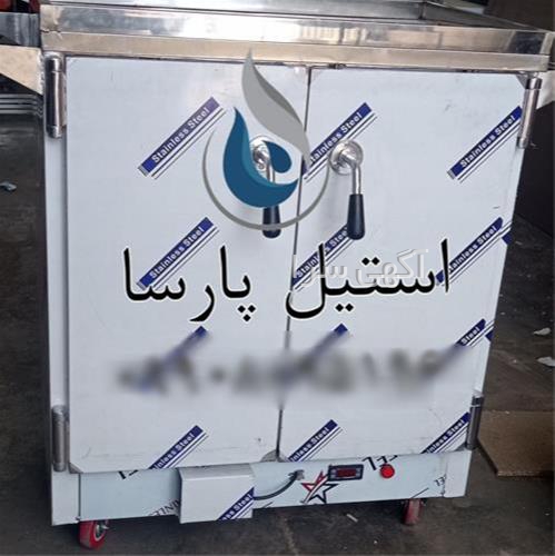 شعله پخش کن اجاق گاز