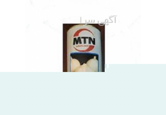 فروش ویژه بذرهای پیاز سفید روز بلند MTN با قابلیت انبارداری طولانی