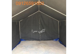 چادر اسکلتی فروش چادر اسکلتی در کرج چادر اسکلتی فروش چادر اسکلتی این