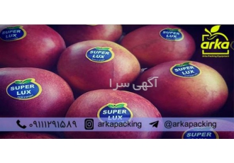 خرید و فروش لیبل میوه لیبل یا برچسب میوه از تجهیزات بسته بندی میوه است