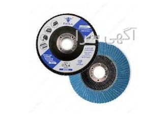 فلاپ پائولا تامین ابزار مصرفی کارخانه جات