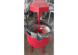 دستگاه تخمه شور کن استیل با کیفیت عالی در تهران دستگاه تخمه شور کن