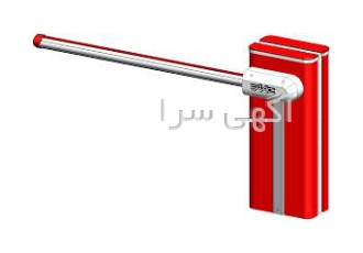 بوم راهبند FAAC میله راهبند 680 . راهبند