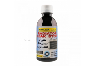 نشتی گیر رادیاتور مارلیک
